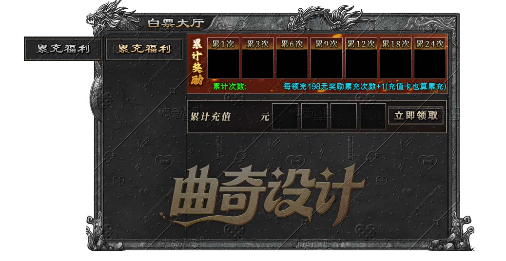 白票大厅.jpg