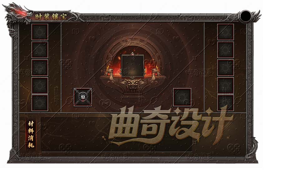 时装镶宝1.jpg