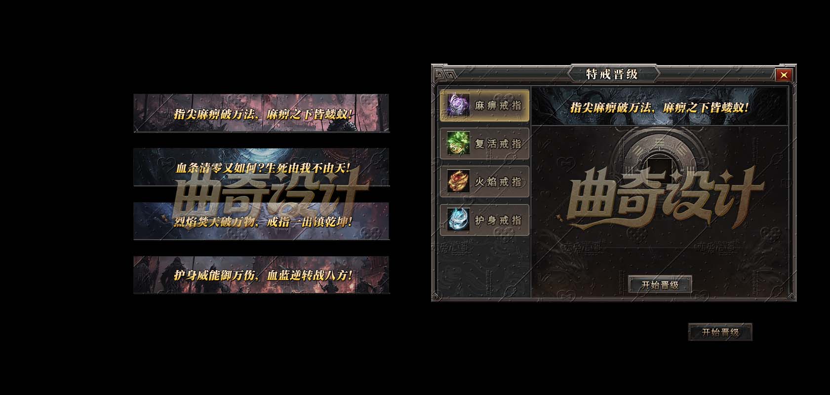 面板系列，全套004