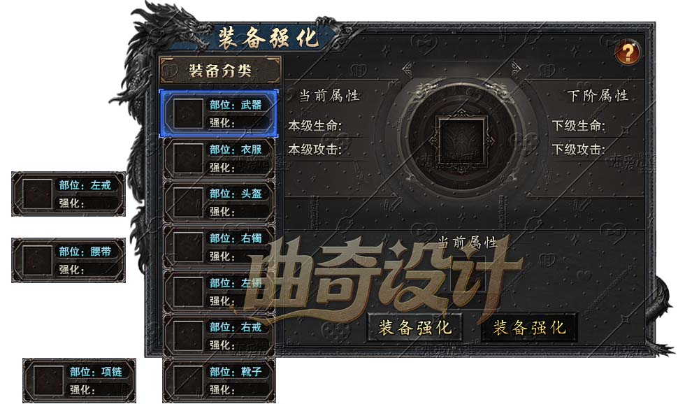 面板系列，全套005