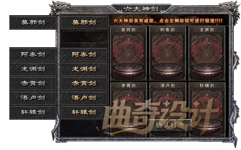 沉默面板系列-037-底板.jpg