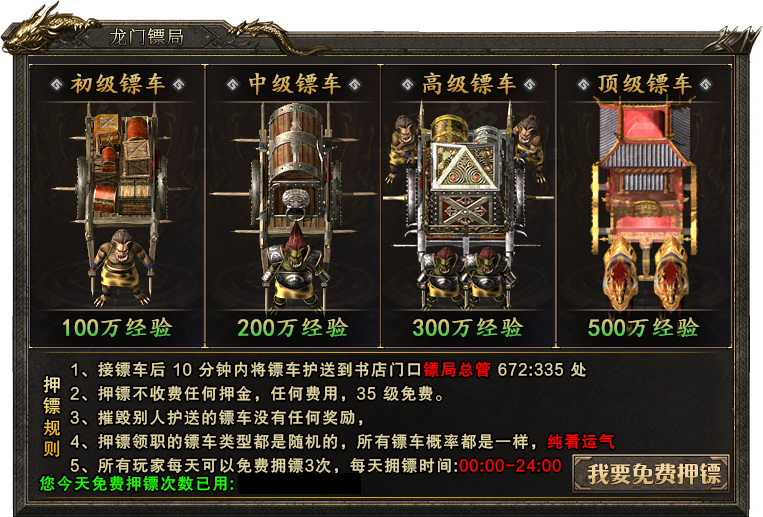 沉默面板系列-043-组 6.jpg