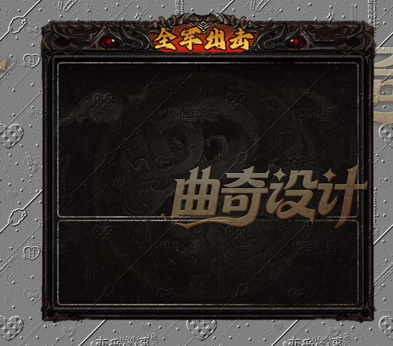 生肖送福