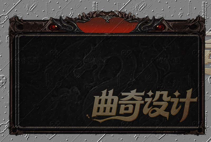 万年炼丹炉