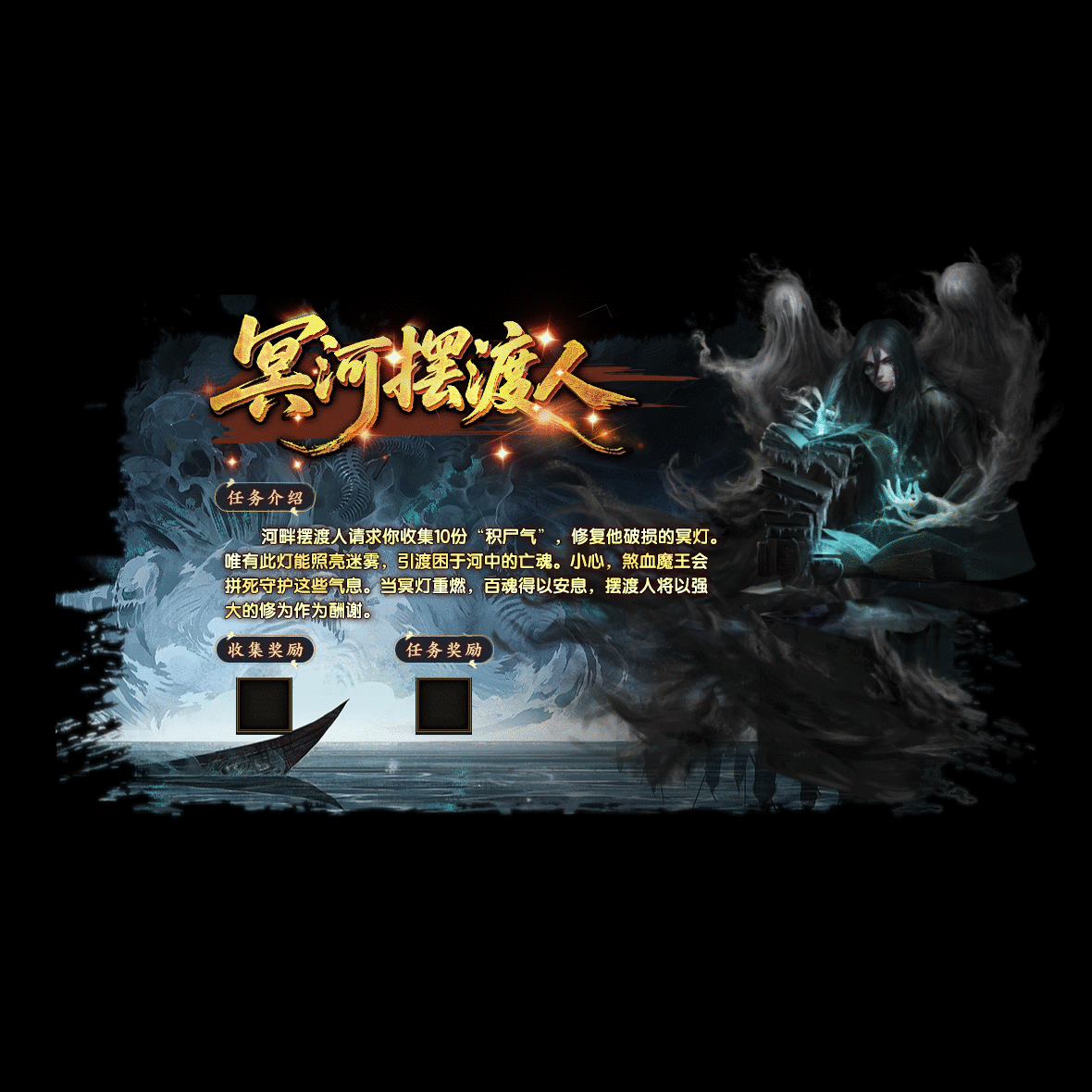 河摆成人