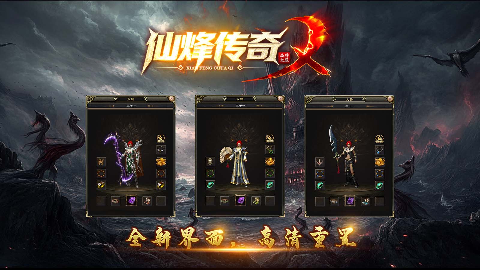 五图系列0039