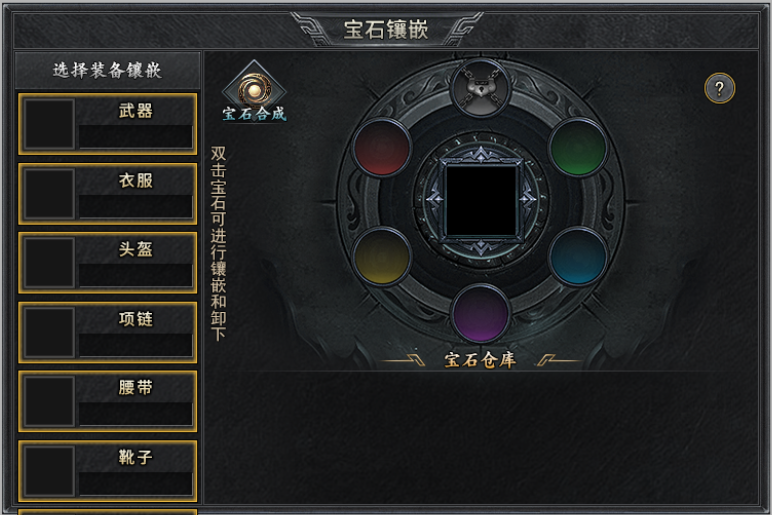 作品
