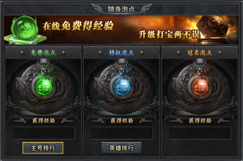 8b9168082f672bc3e83bf004b0e8700c.png