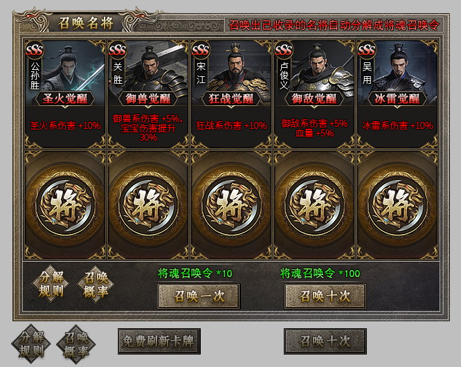 f534a618d21fefcd6ba72144de46fe74.png