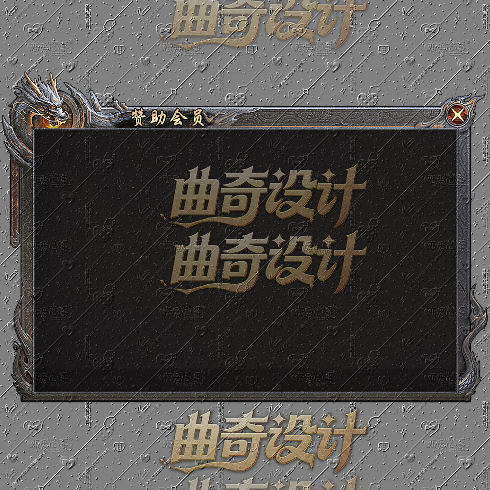 空